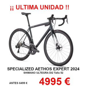 SPECIALIZED AETHOS EXPERT 23